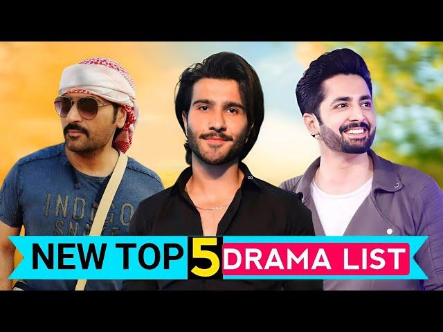 Top 5 New Drama Update - Danish taimoor - Feroz khan - Humayun saeed - Pakistani drama