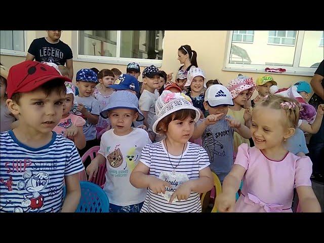 День защиты детей в детском саду
