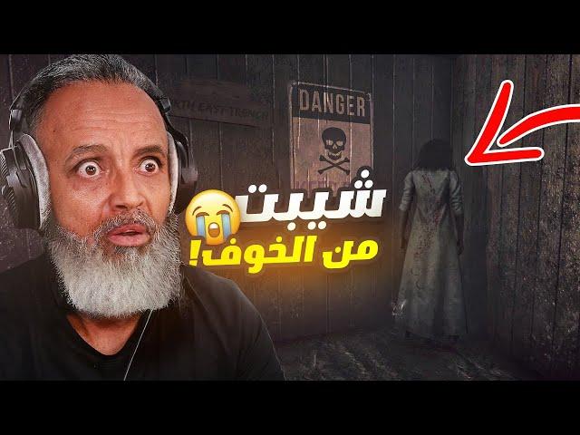 اتحداك  تلعب اللعبة هذي؟؟|Trenches - world war 1 Gameplay