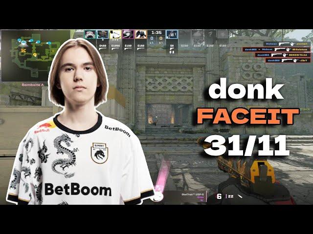 donk 31/11  (Ancient) FACEIT Ranked June 19, 2024 | CS2 POV