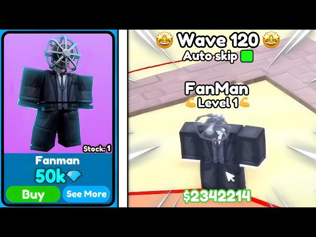 NEW FANMAN TITAN ON MARKETPLACE!!PROFIT TRADES!  | Roblox Toilet Tower Defense