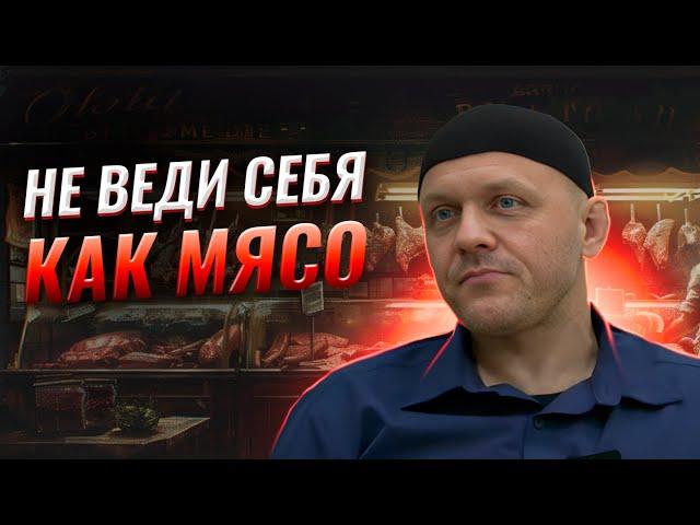 Человек Без Веры - Не Человек | Зачем Верить в Бога? | #религия #вера #бог #ислам #христианство