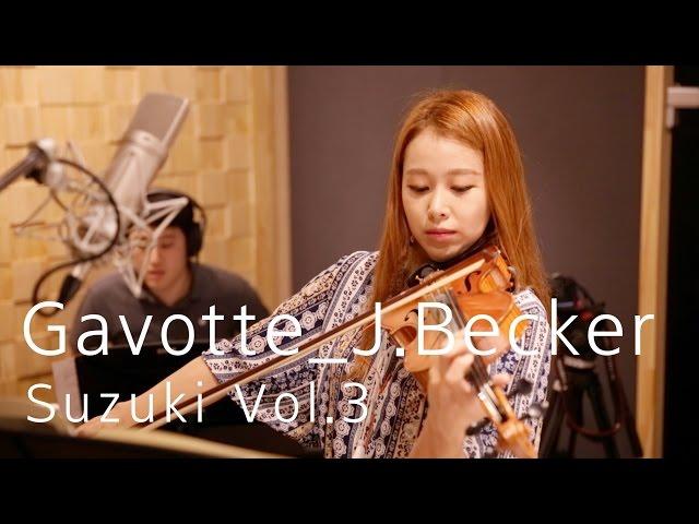 J.Becker Gavotte_Suzuki violin Vol.3