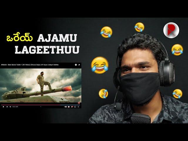 Martin Trailer Reaction : Review : Dhruva Sarja : RatpacCheck : Martin Teaser Trailer : Martin Movie