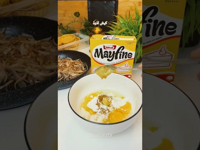 كيش لذيذ
