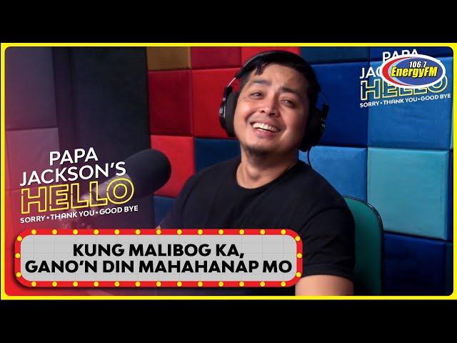 CALLER: "TINAGO NIYA PO SA AKIN NA MAYROON SIYANG DALAWANG ANAK" | HELLO S.T.G.