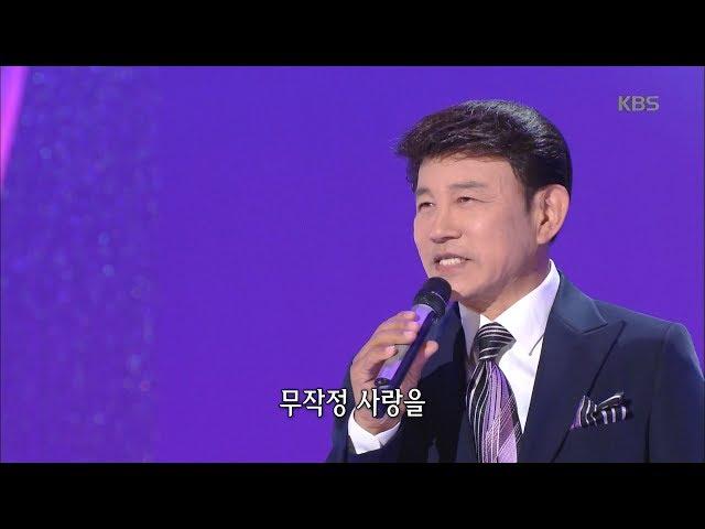 가요무대 - 원점 - 설운도.20170529