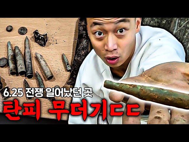 5만명vs5천명 전쟁 여기 뺏겼으면 우리는 북한 사람 [Eng Sub]