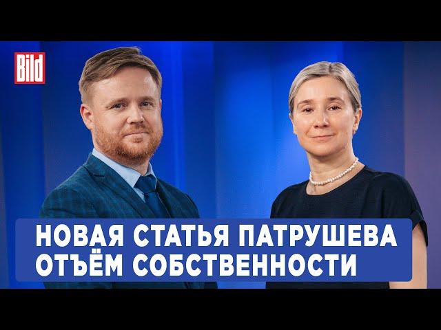 Программа «Статус» с Екатериной Шульман и Максимом Курниковым | 25.06.2024