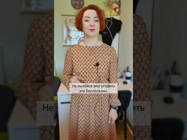КОСМЕТОЛОГ! Как отшить токсичного клиента?