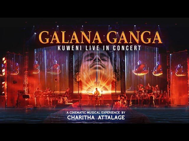 Galana Ganga @KuweniLiveinConcert | (Ft Ravi Jay)