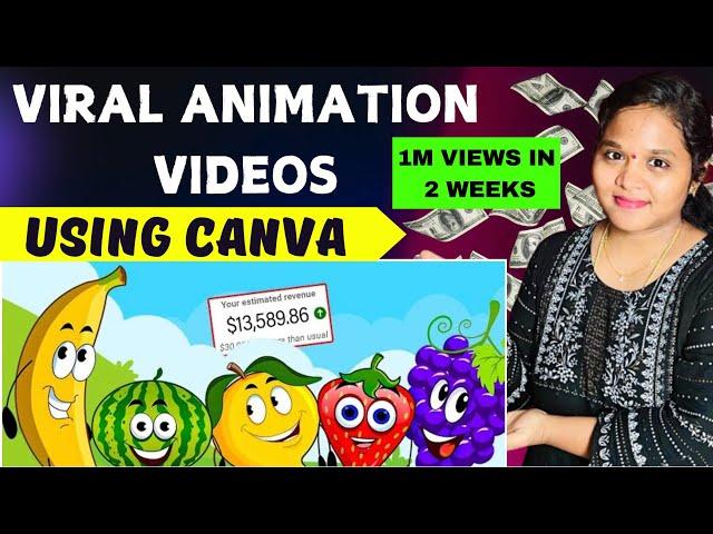 How to create FACELESS KIDS EDUCATIONAL ANIMATIONS using Canva Telugu | Animation Videos using AI