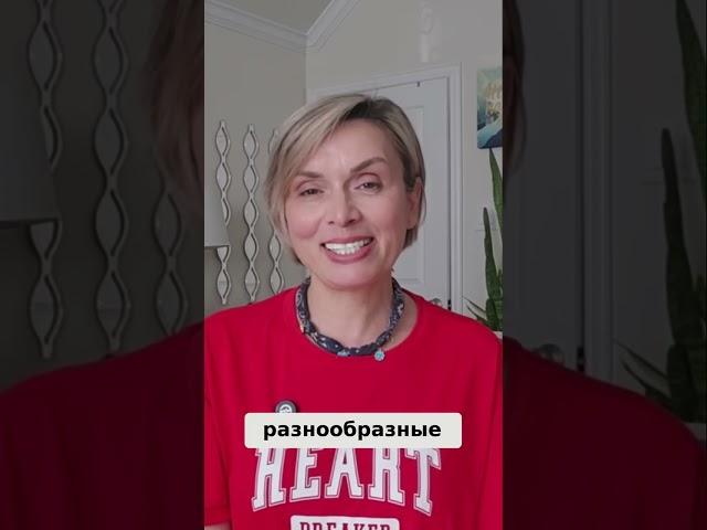 Смена карьеры: Как начать новую жизнь? 