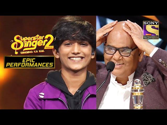 Satish जी ने Faiz से क्या माँगा? | Superstar Singer Season 2 | Epic Performances