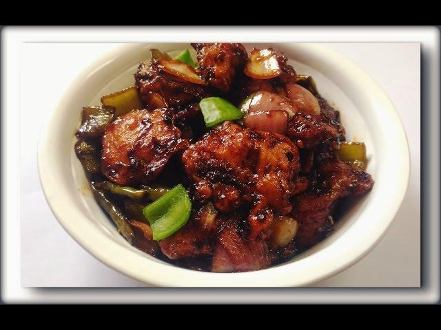 Chicken Chilli Recipe | Simple and Tasty | Indo Chinese Recipe