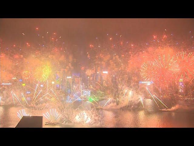 Hong Kong's spectacular New Year 2018 fireworks