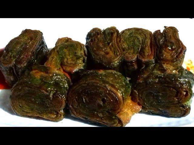 Rikwach Recipe || अर्बी के पकोड़े || U. P. style अर्बी के पकोड़े || Steamed Pkode || Cook with heart