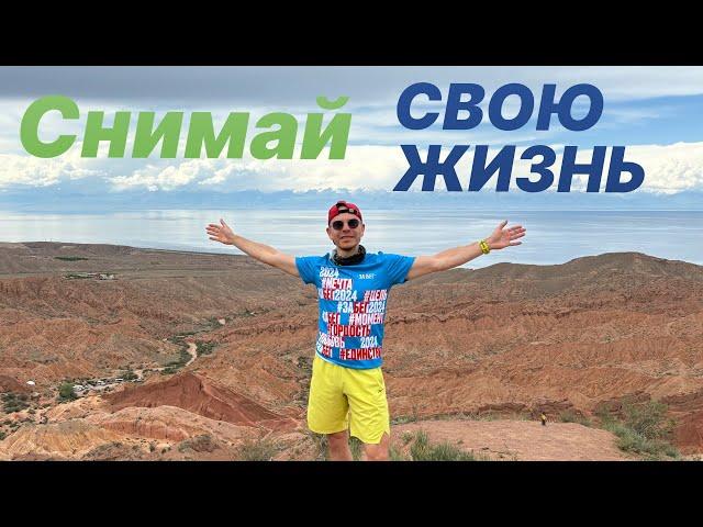 5 Неочевидных Причин Завести Личный Блог в 2025 году