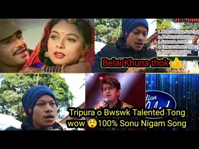 Talented Jr kalai Singers Tripura 100%Sonu Nigam ||