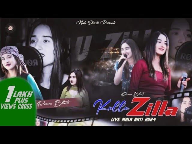 Latest Himachali Pahari Song: Kullu Zilla | Live Mala Nati 2024 | Ramna Bharti | Nati Shorts