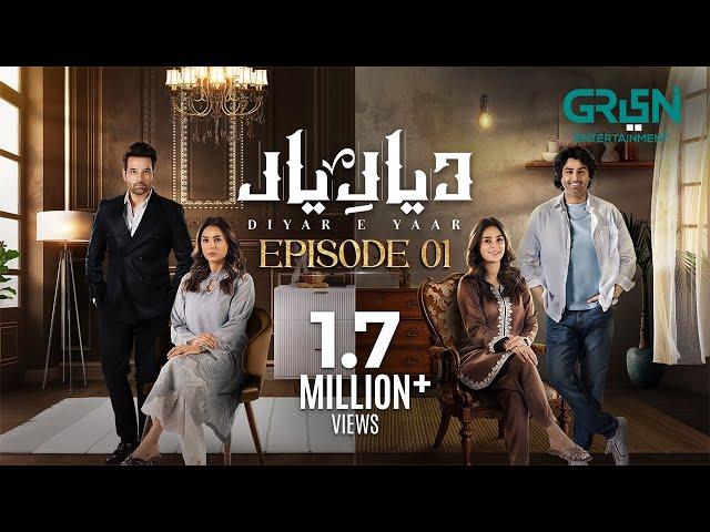 Diyar e Yaar Episode 01 [ENG CC] - Mikaal Zulfiqar - Mahenur Haider - Zaviyar Ijaz - 16th Dec 2024