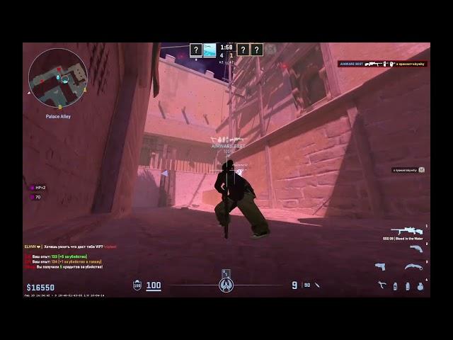 #cs2 fatality.win HvH highlights | №3