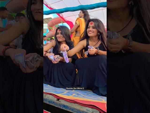Tu Aapan Chotki Bahin Se Set Karada ► Mahi Manisha का यही वीडियो वायरल हुआ। #mahimanisha #bhojpuri