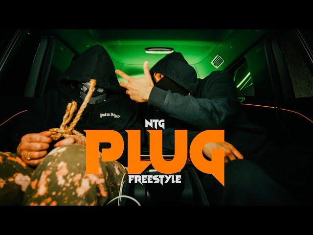 NTG - Plug Freestyle (Official Video) A Film By Newpher