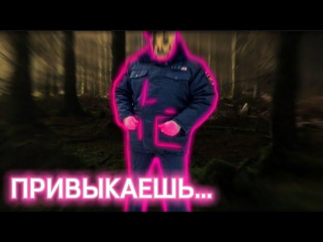 К одиночеству со временем привыкаешь...| edit | @max.vashchenko @vashchenko_live