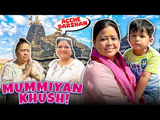 Firse Mummiyan Khush Hogayi | Bharti Singh | Haarsh Limbachiyaa | Golla