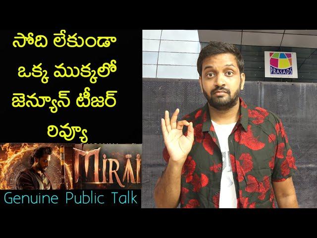 Jabardasth Mahidhar Review On Mirai Teaser | Teja Sajja | Mirai Teaser Review | Mirai Public Talk