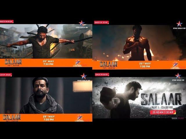 Salaar 1 Minute Promo On Star Gold (Promo 4)