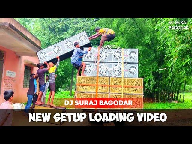 Dj Suraj Bagodar Setup Loading Video