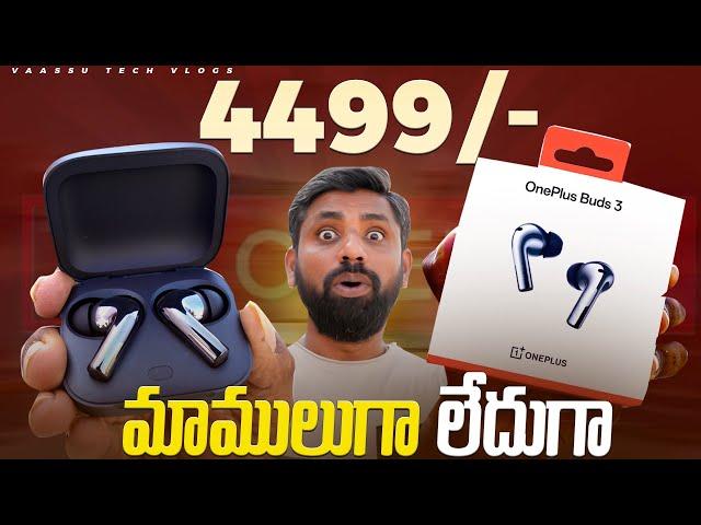 OnePlus Buds 3 Unboxing & Review, Best Budget TWS For just 4499/-   || In Telugu ||