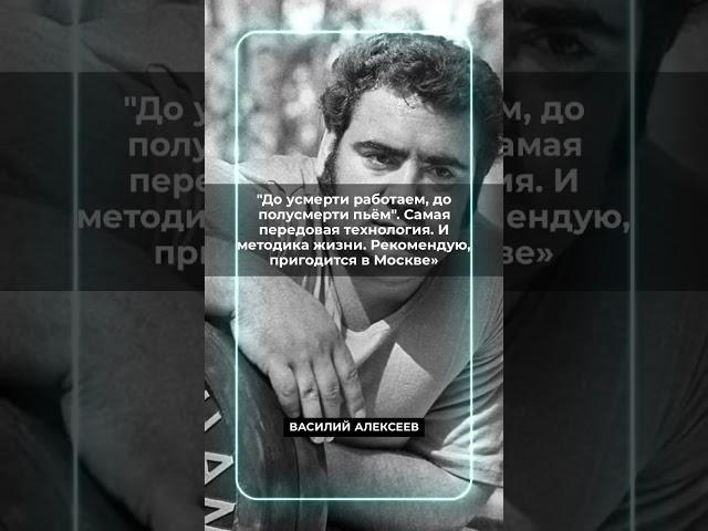 Василий Алексеев - советский тяжелоатлет. #video #россия #2022 #russia #sports #power #men #fitness