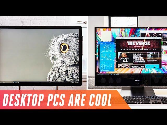 The PC is cool again