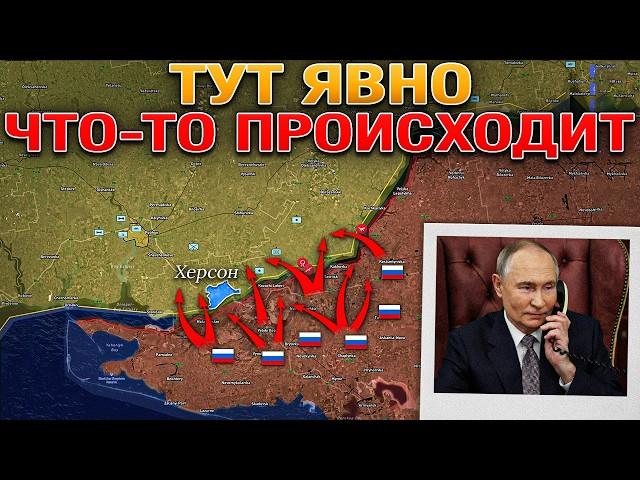 Тревожные Новости С Херсона Трамп Позвонит Путину Бой Под Харьковом Военные Сводки 18.05.2025 ️