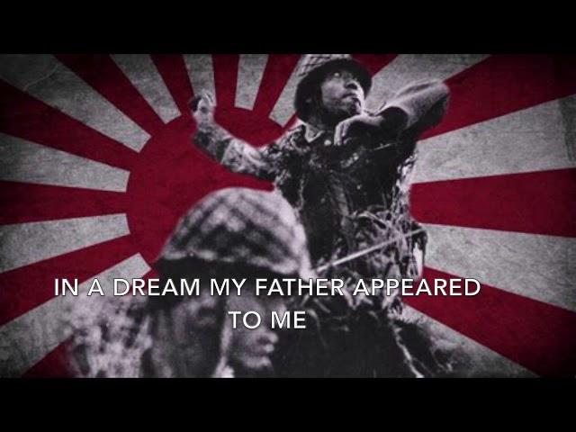 Roei no Uta - Field Encampment Song