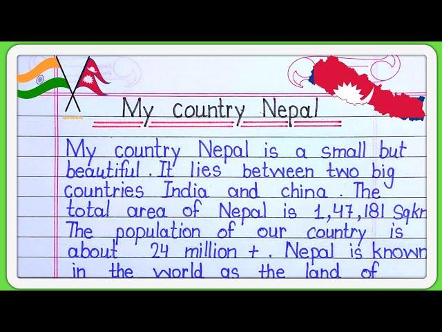 My Country Nepal || Essay on My Country Nepal || My Country Nepal About Essay || Essay on Nepal