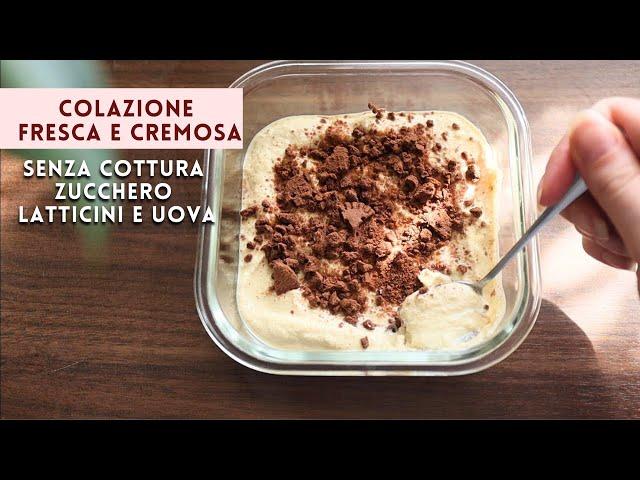 COLAZIONE PROTEICA GUSTO torta al LIMONE | RICETTA SENZA COTTURA LATTICINI e UOVA