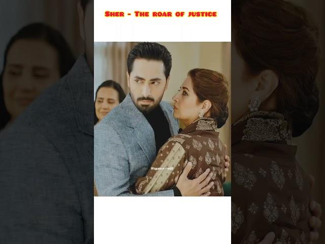 Sher - the roar of justice  #sher #shorts #pakistanidrama #sarahkhan