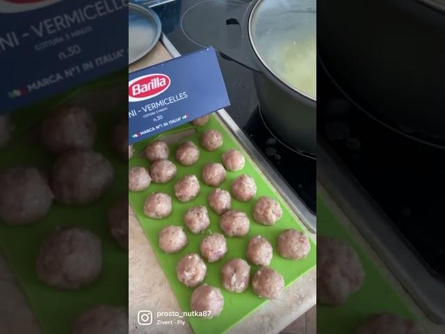 Суп с фрикадельками
