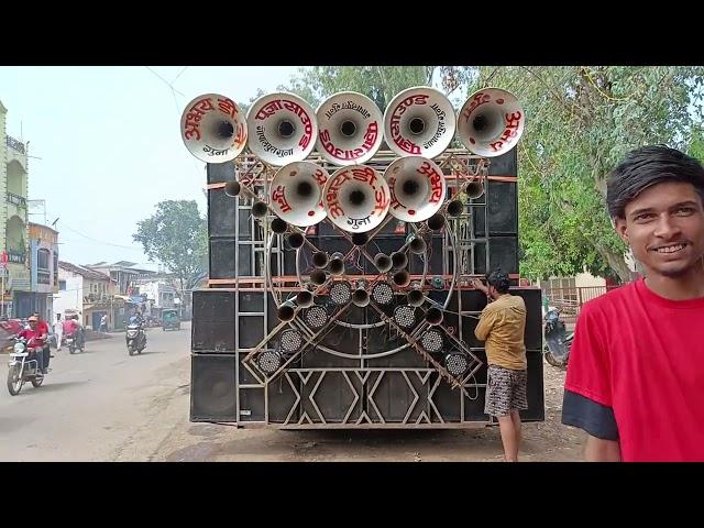 12 WAFAT JALUOS FULL DJ SOUND CHECK COMPETITION SETUP GUNA || Dj Deepu King Guna Vlogs