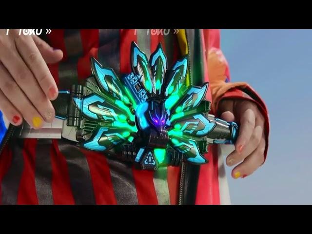 Kamen Rider Cross Geats Henshin