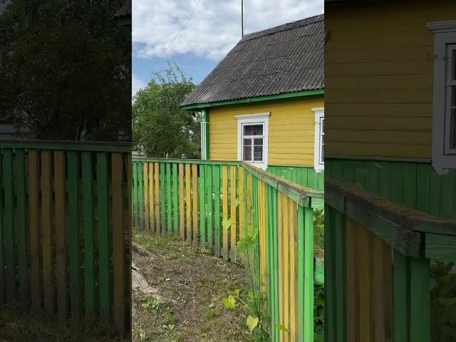 Продается дом за 6500 #зеленаяпресса #беларусь #обзорнедвижимости #продажанедвидимости #купитьдом