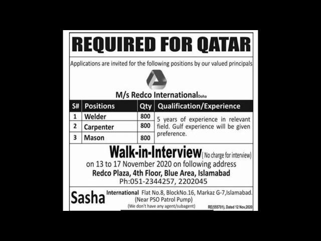 Redco International Vacancies for  Qatar | 2400 workers required in Qatar | Job opportunity In Redco