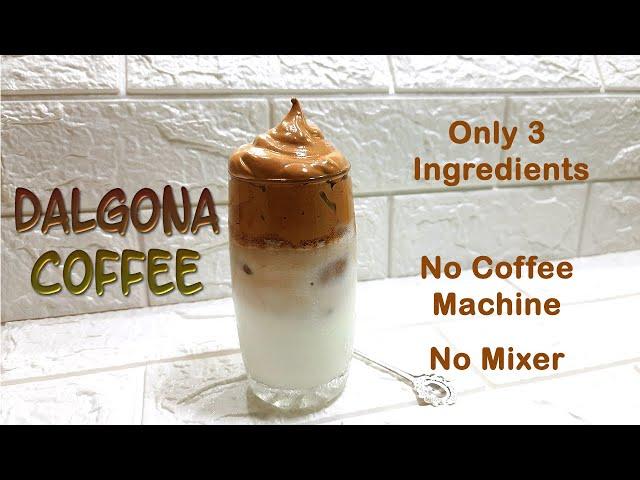 Dalgona Coffee Recipe - 400 stir coffee | Iced whipped coffee recipe | 400번 저어먹는 커피 달고나 | 달고나커피