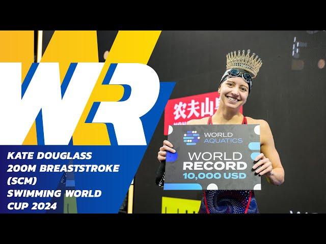  Kate Douglass Smashes Her Own Week Old Women's 200m Breaststroke World Record 