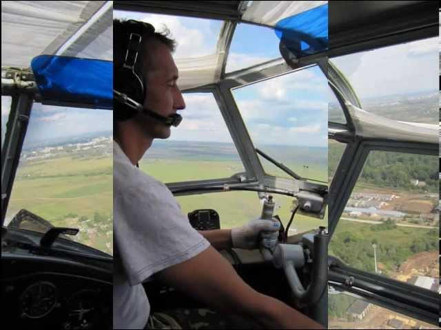 80лет Ярославскому АСК. Обзорный полет
