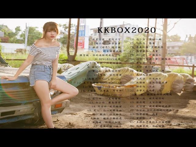 #2020流行歌曲【無廣告】%2020最新歌曲2020好听的流行歌曲️華語流行串燒精選抒情歌曲️ Top Chinese Songs 2019【動態歌詞】jean huang